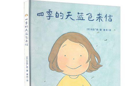 小楚风的小说