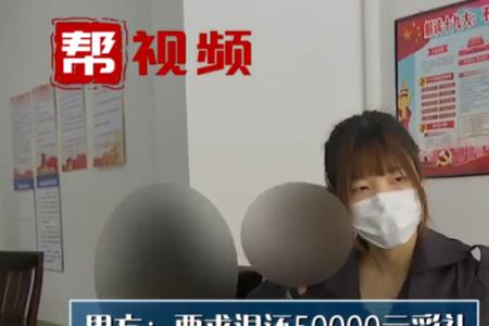 回娘家找什么借口好