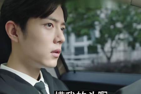 顾魏为什么扭头就和别人订婚