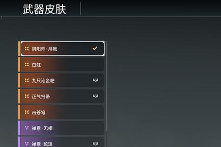 龙之影过江龙会返场吗