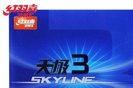 天极三和狂飙八哪个好用