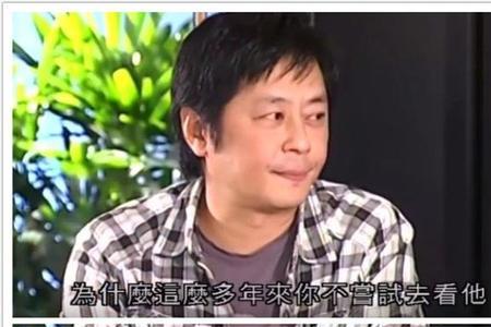 谁对王杰评价高
