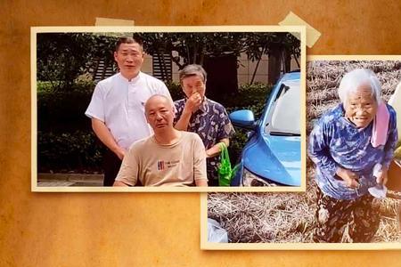 平凡世界凡人微光的意思