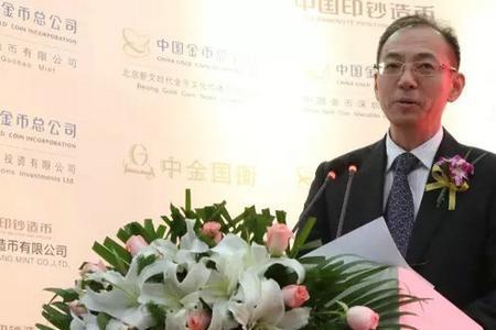 王安是复姓吗