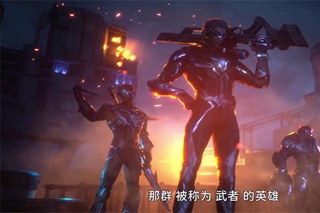 吞噬星空第一集出现人是谁
