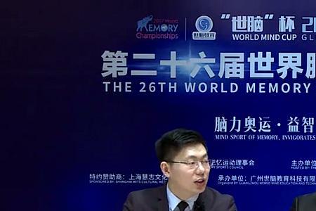 最强大脑全国巡讲靠谱吗
