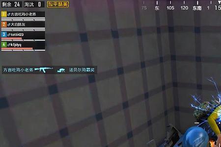 和平精英有单机模式吗