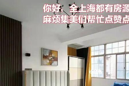 自己整租找合租室友要签合同吗