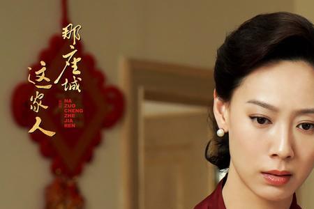 蓓字的演员