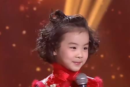 刘和刚女儿哪年出生