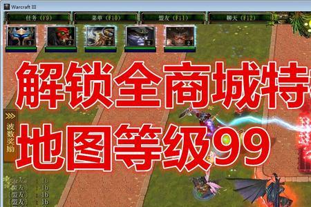 大影魔刀全称