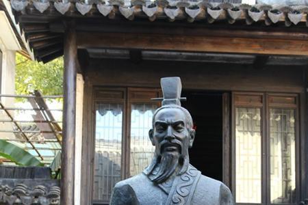徐福祖籍