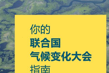 esh是什么意思