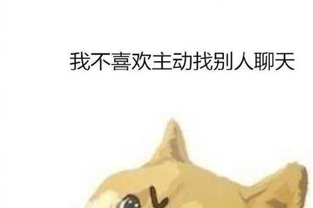 我活该怎么幽默回复
