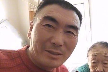 李玉成出生年月