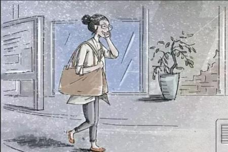 唯一的寄托是什么意思