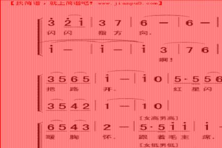 红星歌合唱怎样指导