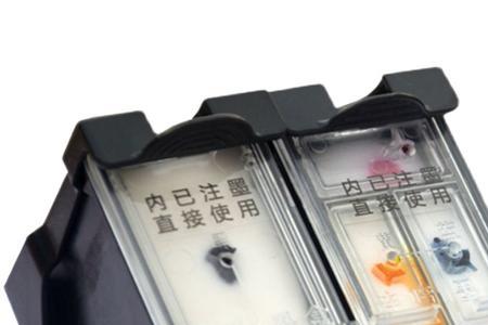 惠普805墨盒与682区别