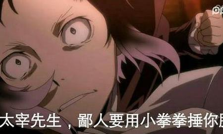 女生捶男人胸口是什么意思