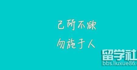 情不胜其欲意思