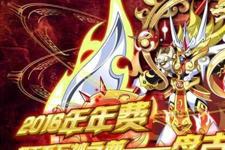 盘古尸藓是什么