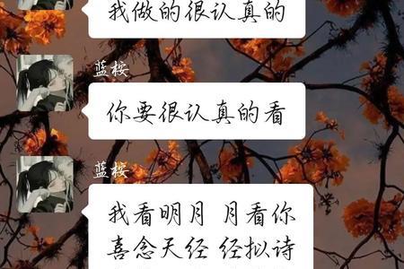 友友网络语是什么意思