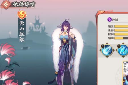 狐妖小红娘战力排行榜