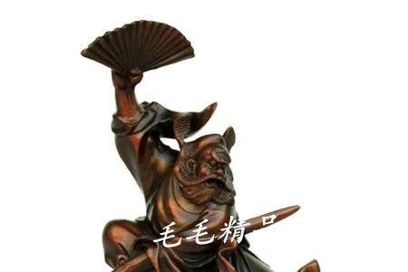 古代钟馗抓鬼的钩子叫什么