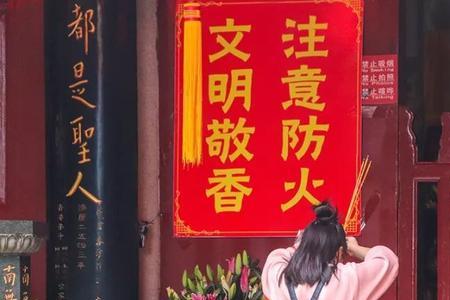 去寺庙祈福可以帮朋友吗