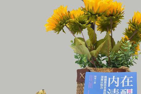 沉着冷静的人是什么样的