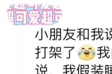 多有冒昧什么意思