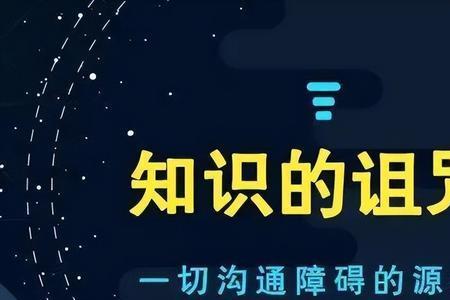 有趣的近义词是生趣吗
