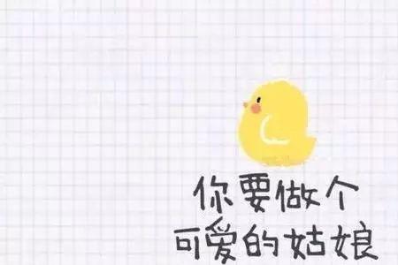 不喜欢开玩笑什么性格