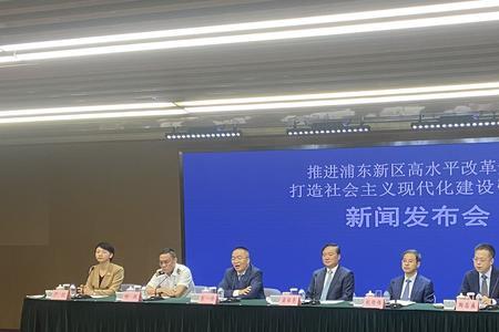 高水平对外开放的主要内容
