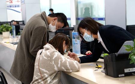 长白政务大厅11月30日正常办业务吗
