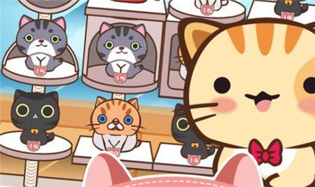 猫猫收纳游戏第一关怎么过