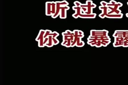 曾经的我们歌曲的含义