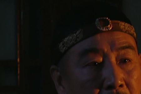 四爷怎么收拾任伯安