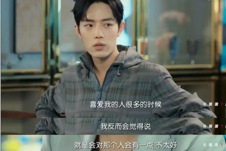 当不能承受单身了怎么办