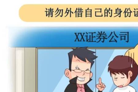 什么是公平交易权