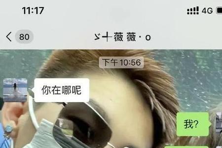 让别人发毒誓的句子