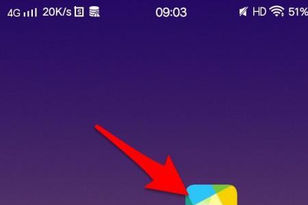 天选3怎么关闭桌面图标