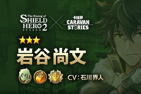 勇者动漫排行榜前十名