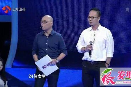 非诚勿扰蔡丽牵手成功了吗