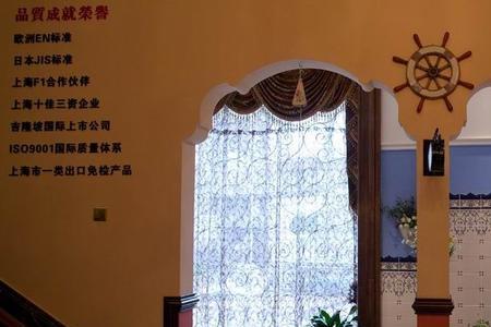 维尔雅陶瓷是不是十大品牌