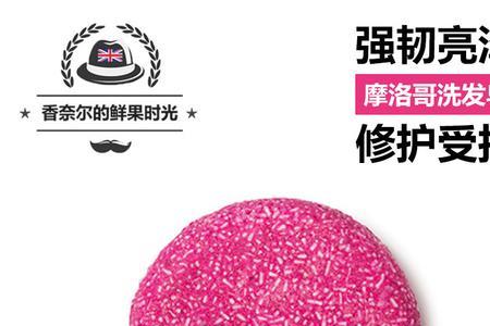 洗发皂洗头没泡泡