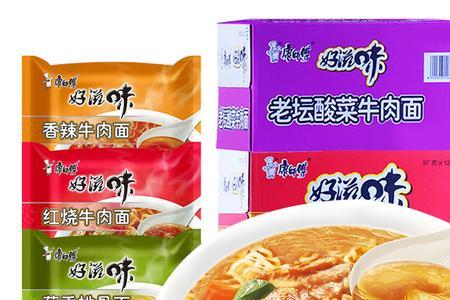 康师傅牛肉是什么牛肉