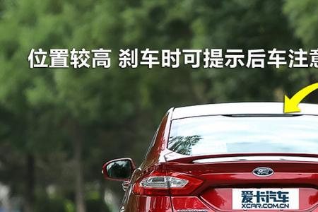 高位刹车灯只有刹车才会亮吗