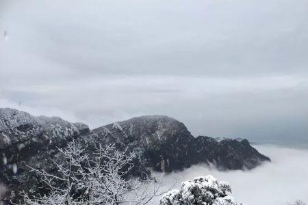 在人间在哪里拍的雪景