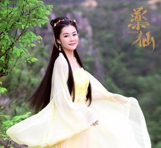 仙药供应商女主是哪个